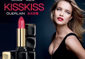 guerlain是什么牌子？guerlain是什么檔次？