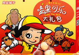 良品鋪子為什么那么貴？良品鋪子為什么這么貴
