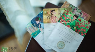 百雀羚三生花面膜怎么用？百雀羚三生花面膜用完要洗嗎？