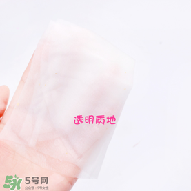 snp黃金面膜好用嗎？snp黃金膠原蛋白面膜怎么樣