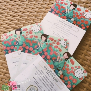 百雀羚三生花面膜怎么用？百雀羚三生花面膜用完要洗嗎？