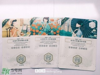 百雀羚三生花面膜有幾種？百雀羚三生花面膜適合年齡？