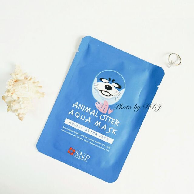 snp動物面膜好用嗎？snp動物面膜功效介紹
