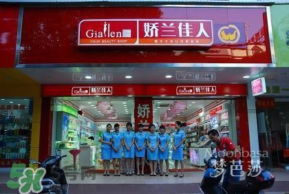 嬌蘭和嬌蘭佳人一樣嗎？嬌蘭和嬌蘭佳人什么聯(lián)系？