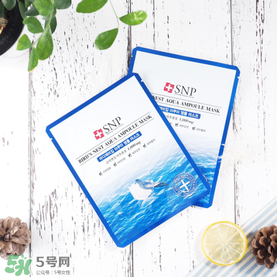 snp燕窩面膜怎么樣？snp燕窩面膜好用嗎
