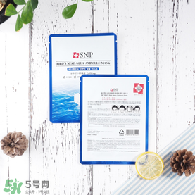 snp燕窩面膜怎么樣？snp燕窩面膜好用嗎