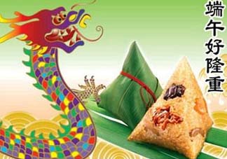 元祖龍粽好吃嗎？元祖龍粽什么口味好吃？