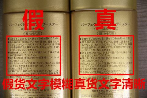安耐曬好用嗎？安耐曬怎么樣？