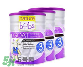 bubs羊奶粉好不好？澳洲貝兒羊奶粉怎么樣？