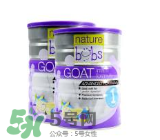 Bubs羊奶粉有激素嗎？Bubs羊奶粉最新事件說明