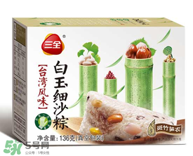 三全粽子需要煮多久？三全速凍粽子怎么吃？