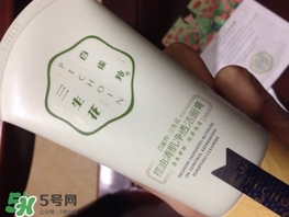 百雀羚三生花洗面奶怎么樣？百雀羚三生花洗面奶好用嗎？