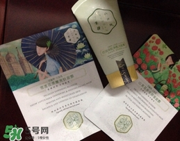 百雀羚三生花洗面奶怎么樣？百雀羚三生花洗面奶好用嗎？