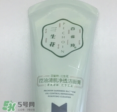 百雀羚三生花洗面奶多少錢(qián)？百雀羚三生花洗面奶價(jià)格