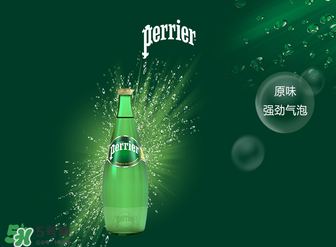 Perrier巴黎水多少錢？Perrier巴黎水價格