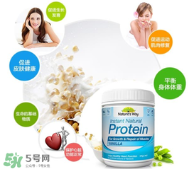 佳思敏蛋白粉怎么樣？佳思敏蛋白粉怎么吃？