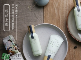 百雀羚三生花爽膚水怎么樣？百雀羚三生花爽膚水多少錢(qián)？