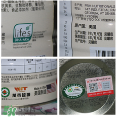 愛思貝奶粉怎么樣？愛思貝奶粉簡介說明