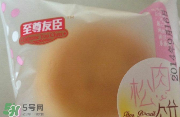 肉松餅?zāi)膫€(gè)牌子好吃？友臣肉松餅怎么這么火