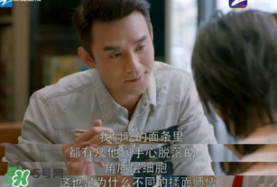 蛔蟲面為什么叫蛔蟲面？蛔蟲面名稱由來