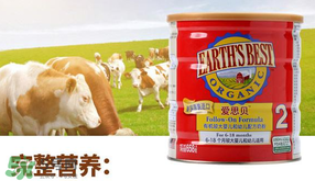 愛思貝奶粉曝光事件說明 愛思貝奶粉出過事情嗎？