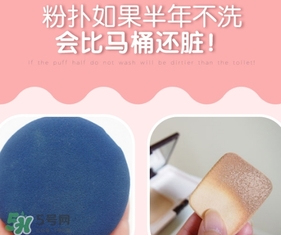 ?ukiss悠珂思和大創(chuàng)粉撲清洗劑哪個好？悠珂思和大創(chuàng)清洗劑對比