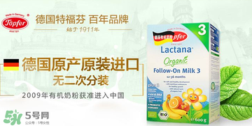 特福芬奶粉是哪個(gè)國家的？特福芬奶粉產(chǎn)地是哪里？