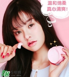 ukiss悠珂思卸妝膏怎么用？ukiss悠珂思卸妝膏使用方法