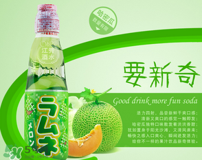 彈珠汽水多少錢？波子汽水一瓶多少錢？