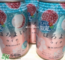 三得利微醉荔枝雞尾酒多少錢(qián)？三得利微醉荔枝起泡飲料好喝嗎
