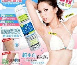 shills舒兒絲去角質(zhì)雪泡怎么用？shills舒兒絲去角質(zhì)雪泡用法