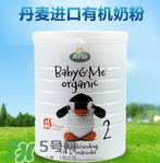 Arla奶粉是哪個國家的品牌？Arla奶粉產(chǎn)地是哪里？