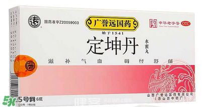 定坤丹怎么吃？定坤丹怎么服用？