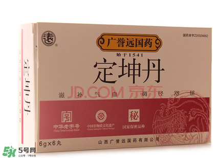 定坤丹怎么吃？定坤丹怎么服用？