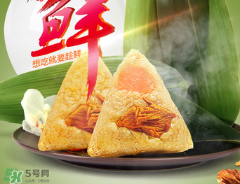 傅太粽子怎么樣？傅太粽子好吃嗎？