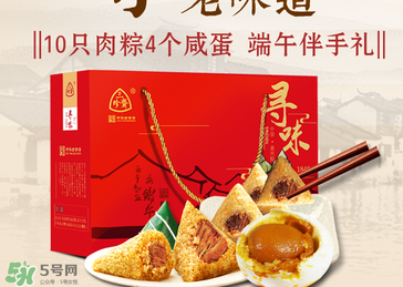 三珍齋粽子怎么樣？三珍齋粽子好吃嗎？