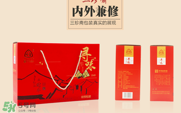 三珍齋粽子怎么樣？三珍齋粽子好吃嗎？