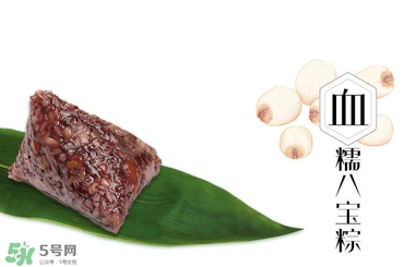 三珍齋粽子怎么樣？三珍齋粽子好吃嗎？