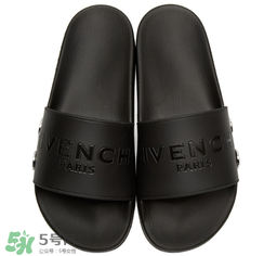 givenchy2017新款拖鞋多少錢？紀(jì)梵希拖鞋專柜價格