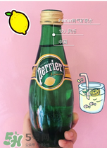 Perrier巴黎水的好處？Perrier巴黎水是堿性嗎？