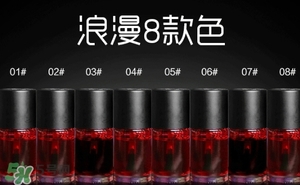 染唇液和唇釉哪個好？染唇液和唇釉區(qū)別