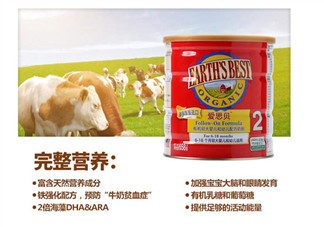 愛思貝奶粉賣點是什么？愛思貝奶粉評價怎么樣？