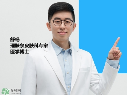 理膚泉K乳怎么用？理膚泉K乳好用嗎