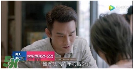 蛔蟲(chóng)面是什么面？蛔蟲(chóng)面哪里有？