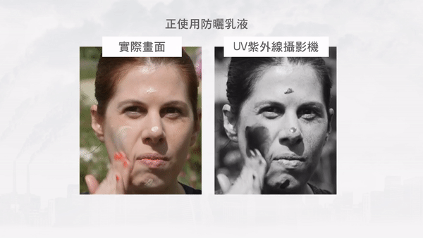 安耐曬好用嗎？安耐曬怎么樣？