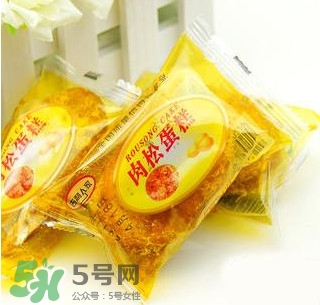 吉利人家肉松蛋糕好嗎？肉松蛋糕是棉花做的？