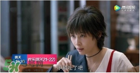 蛔蟲(chóng)面是什么面？蛔蟲(chóng)面哪里有？