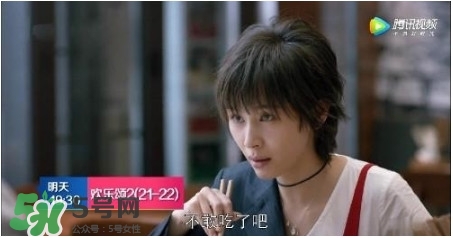 蛔蟲面怎么做？蛔蟲面的做法