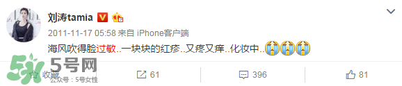 理膚泉K乳怎么用？理膚泉K乳好用嗎