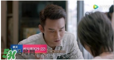 蛔蟲面怎么做？蛔蟲面的做法